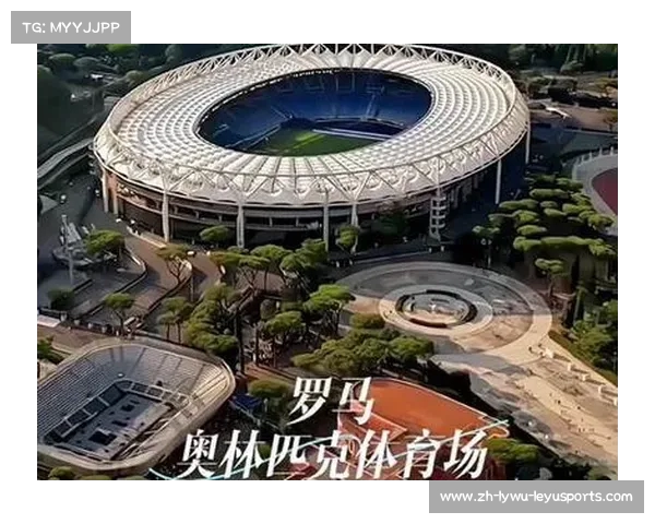 意甲球队主场球场名称大全及容量设施一览 意甲球队主场球场名称大全及容量设施一览