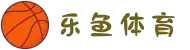 乐鱼体育（中国）APP-官方网页版登录 Leyu Sports